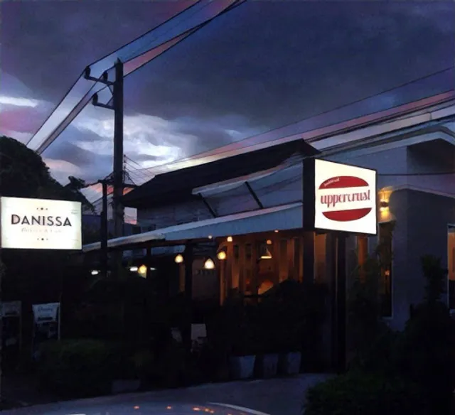 Danissa Bakery & Cafe