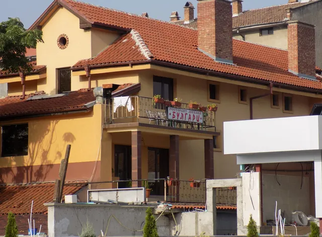 Guest House Bulgari