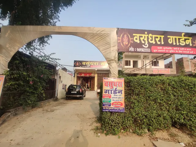 Vasundhara Garden Oyo KAN1065