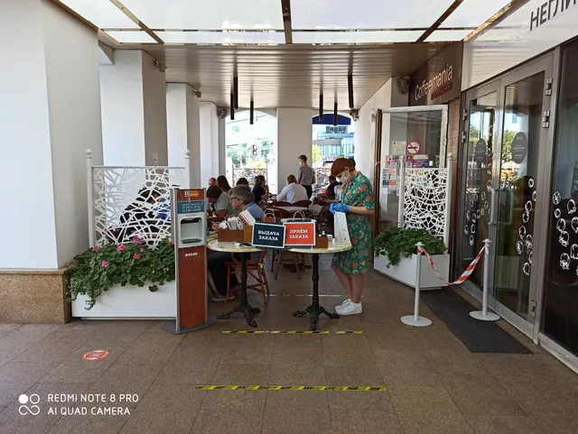 Галерея Неглинная