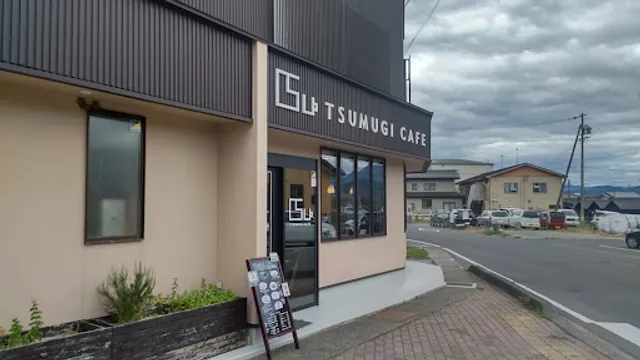 ツムギカフェ Tsumugi Cafe