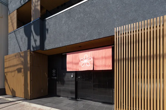 Stay SAKURA Kyoto Gyoen East