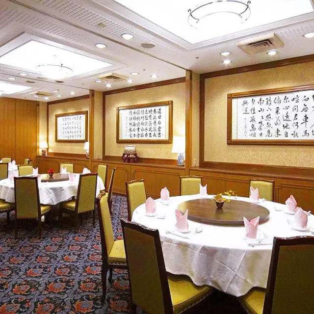 Tenshin Hanten Shinjuku Honten