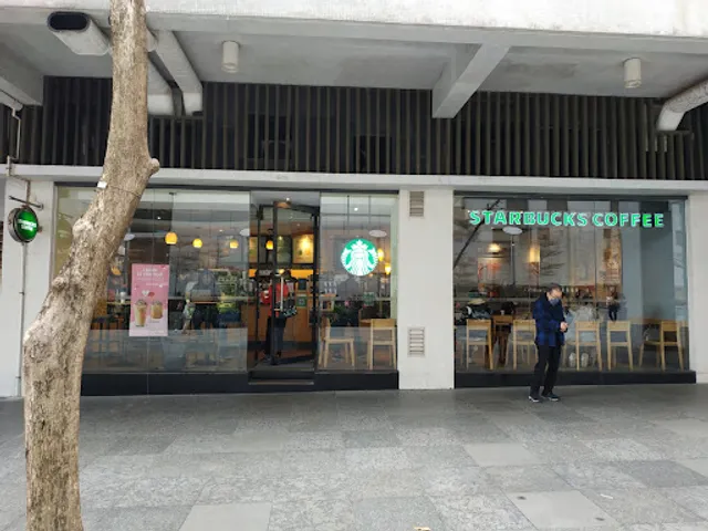 STARBUCKS On Shing Terrace, Taikoo Shing Shop