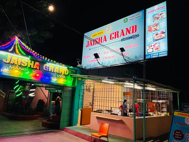 Andhra Spice Restaurant