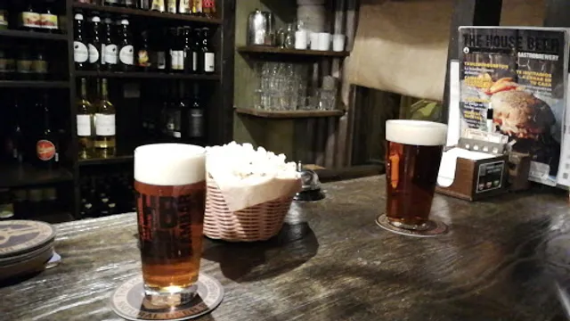The House Beer - Pamplona Iturrama