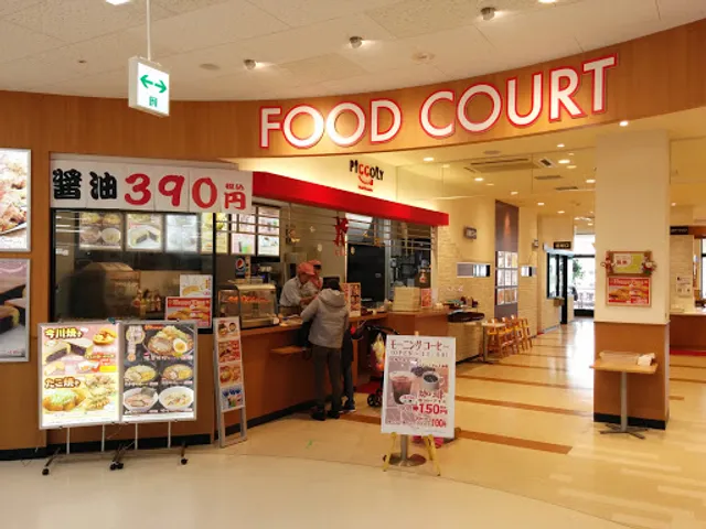 PICCOLY Olympic Oribuhigashitotsukaten