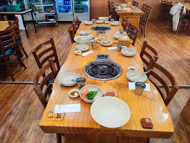 조마루뼈다귀 용인점