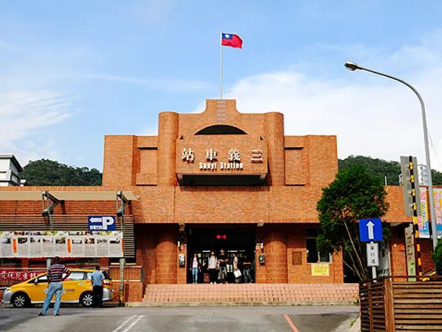 Sanyi railway station