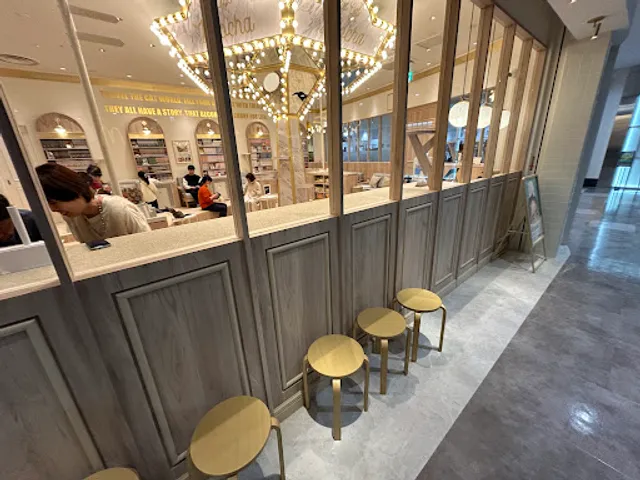 CAT CAFE MOCHA Nagoya Noritakeshinmachi Store