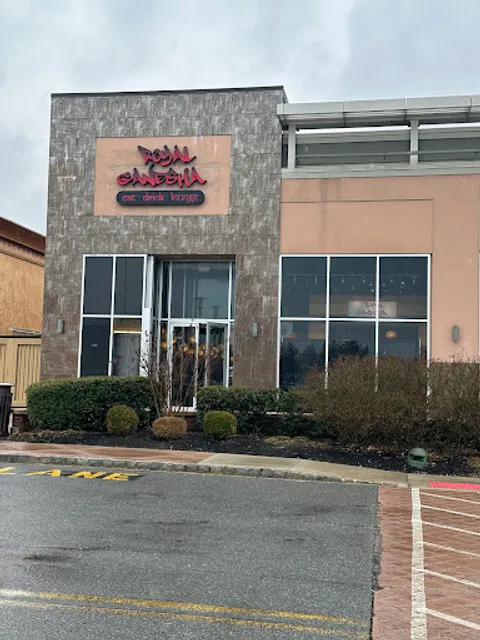 Royal Ganesha Indian Cuisine