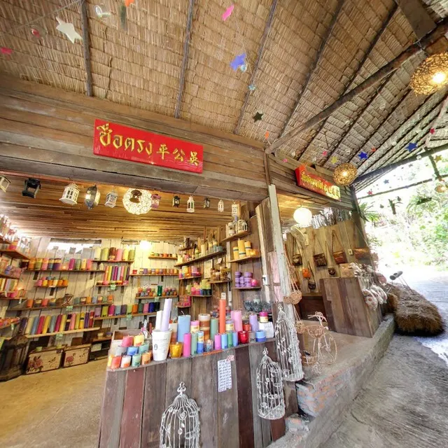 บ้านหอมเทียน Baan Hom Tien Candle-Making Shop & Cafe