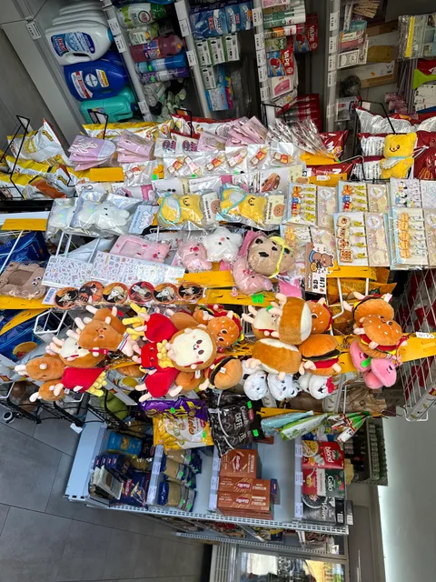 COZY ASIAN KITCHEN & MARKET