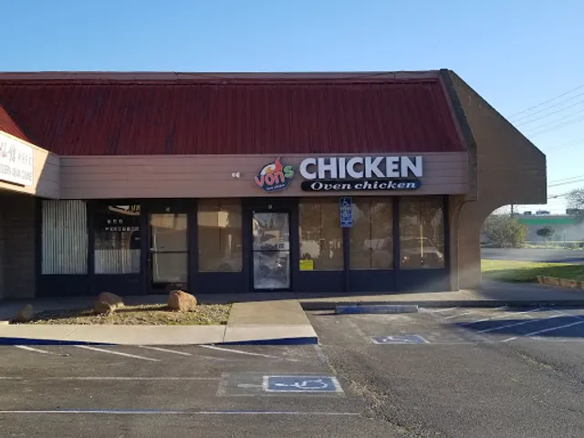 Vons Chicken | Sunnyvale