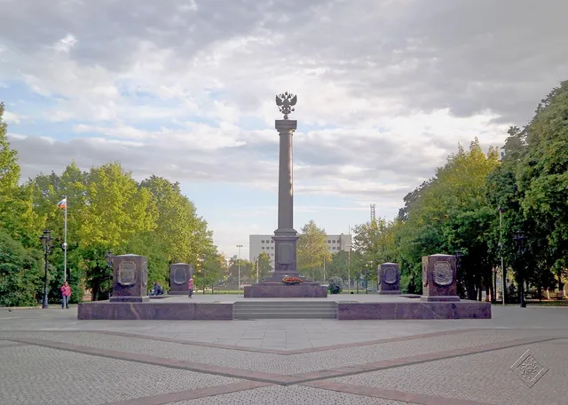 Stela 'Vyborg - City of Military Glory "