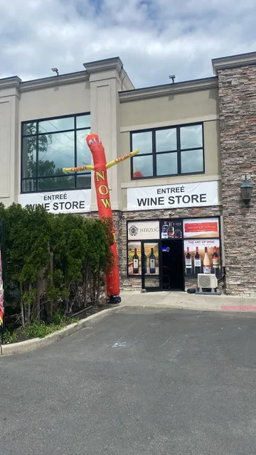 Entree Wine Store