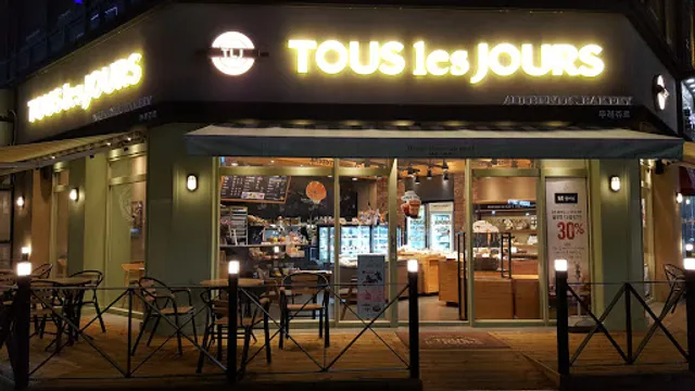 뚜레쥬르 평택법원점