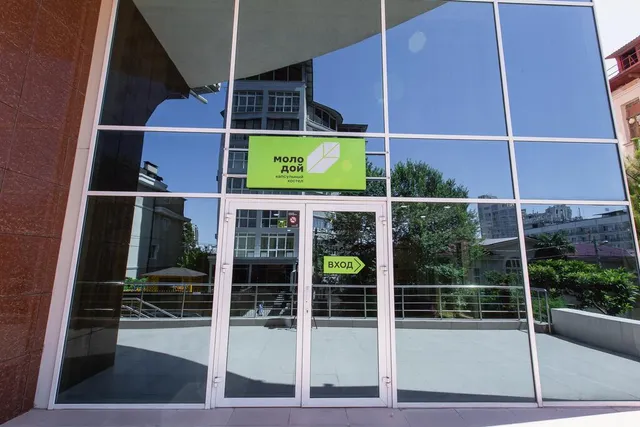 Хостел Молодой