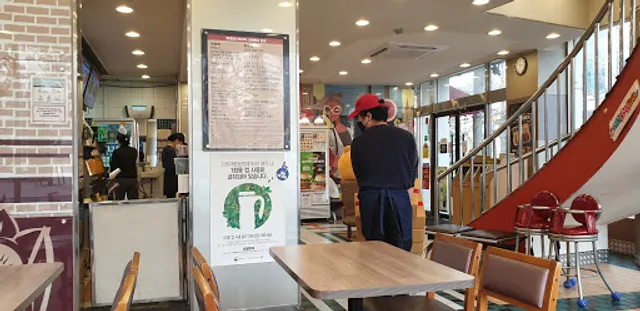 롯데리아 대구상인점