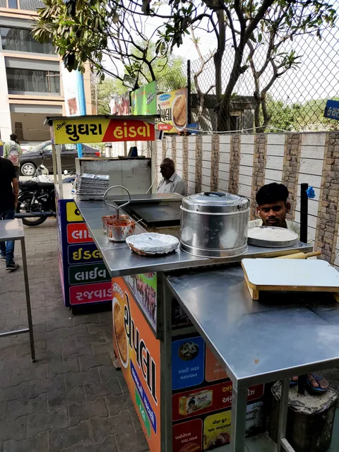 Ganesh Tea Stall