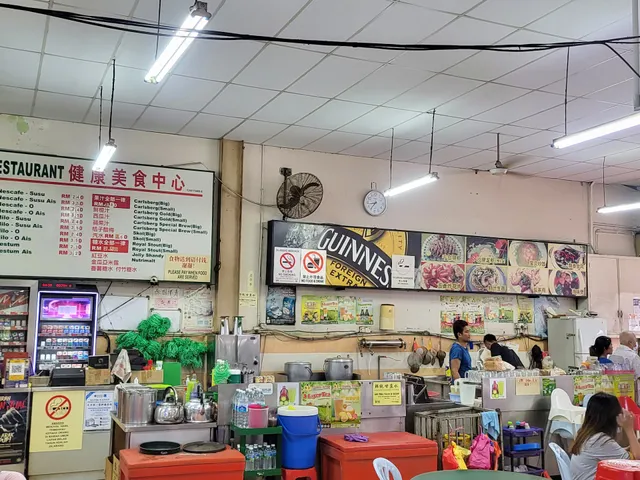 Jiang Kang Seafood Restaurant