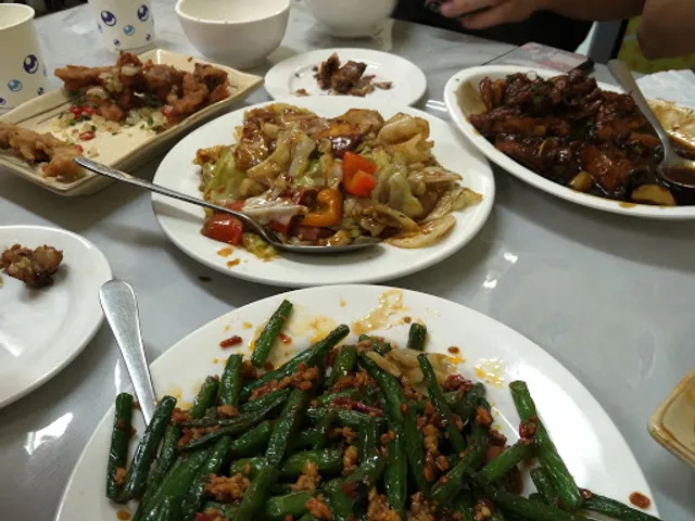 Golden Rice Takeaway Restaurant