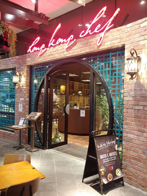 Hong Kong Chef Shellharbour