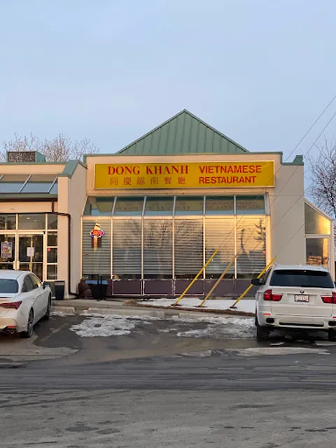 Dong Khanh Restaurant
