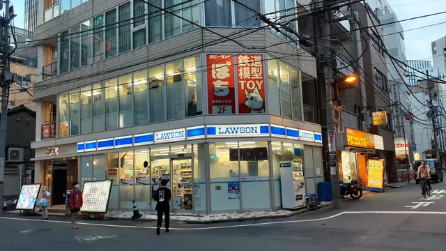 LAWSON Sotokanda 3 Chome Store