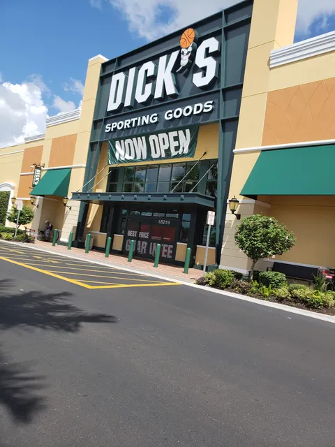 DICK'S Sporting Goods