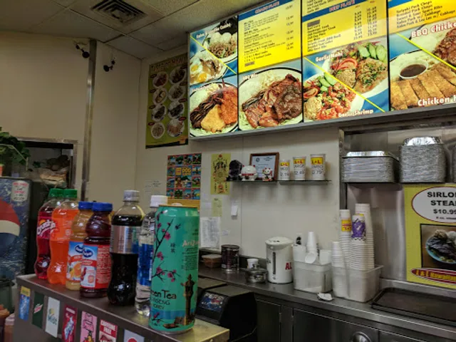 L&L Hawaiian Barbecue