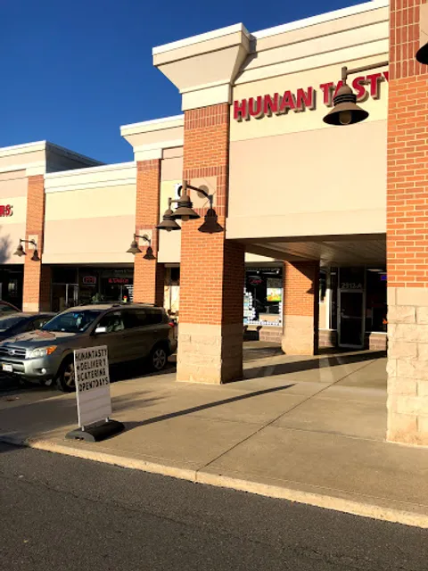 Hunan Tasty