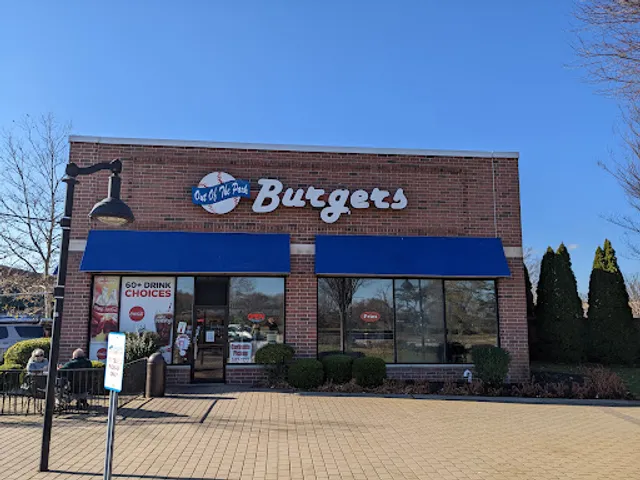 Out of the Park Burgers