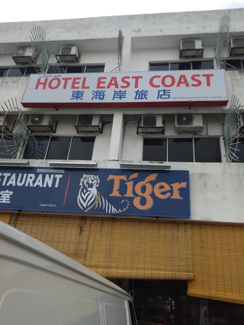 East Coast Hotel
