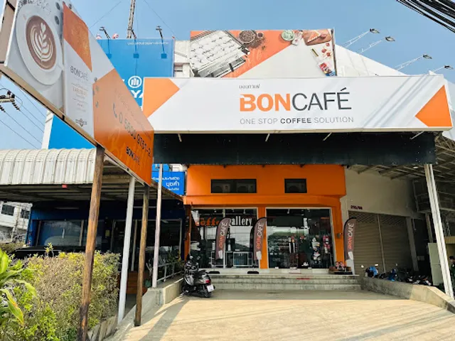 Boncafe (Thailand) Ltd. (Nakhon Sawan)