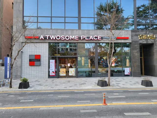 투썸플레이스 대전대흥센텀시티점