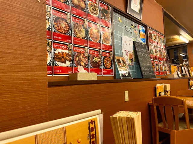 中国料理タンファン（唐坊） 清水店