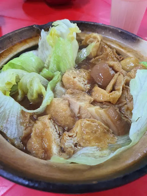 Restaurant Ah Swan Bah Kut Teh 阿川瓦煲肉骨茶（晚市）