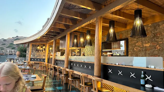 Samurai Sushi Bar Restaurant