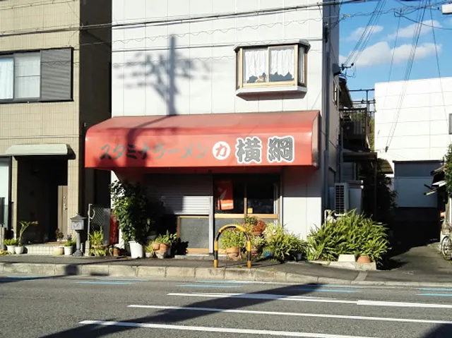 Chikara-Yokozuna Nakamozucho