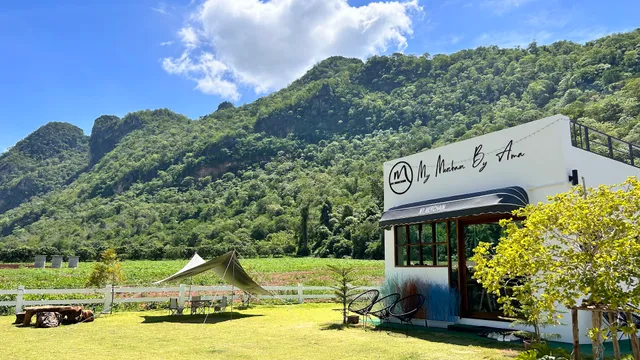 My Merchain มายเมอร์เชน ที่พัก พลูวิลล่า​ หุบป่าตาด สวิสเซอร์แลนด์เมืองไทย อุทัยธานี