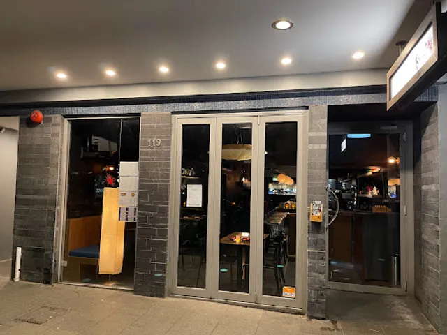 Busshari Authentic Japanese Restaurant