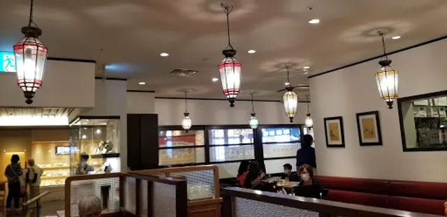 Benitora Gyozabo CIAL Tsurumi