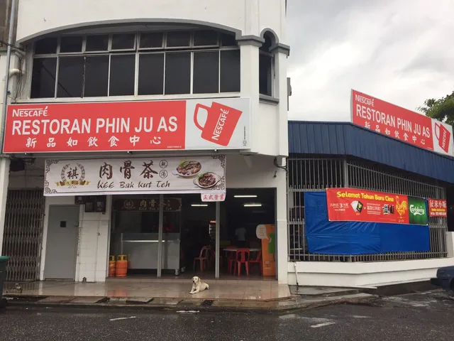 Restoran Phin Ju As