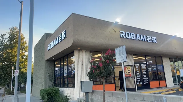 ROBAM老板油烟机总店