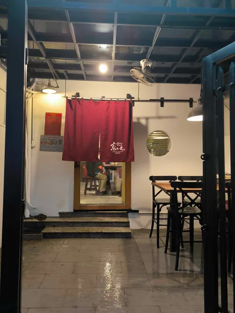 Kyoichi Japanese restaurant