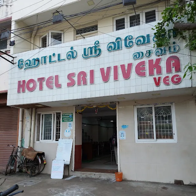 Hotel Sri Viveka