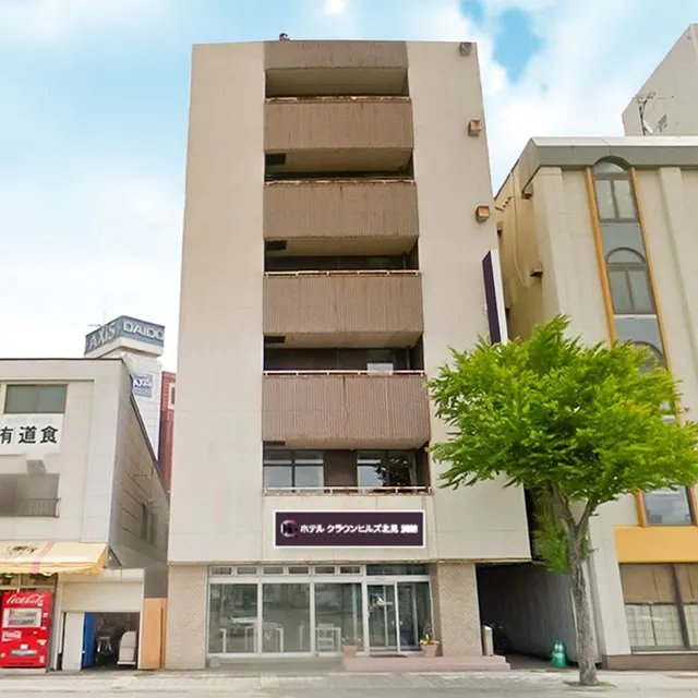 Hotel Crown Hills Kitami Annex