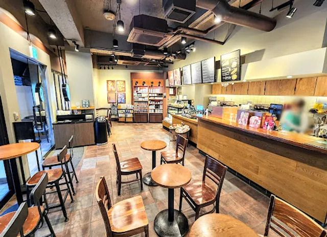 Starbucks Coffee - Yokohama Motomachi