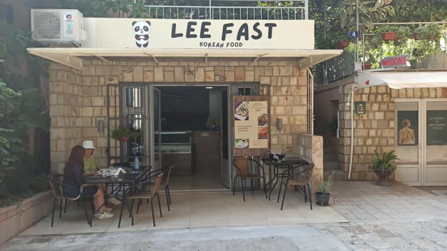 Lee Fast